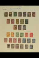 1879-1950 ATTRACTIVE COMPREHENSIVE COLLECTION On Leaves, Some Mint But Mostly Fine Used Stamps, Including (all Used) 187 - Altri & Non Classificati