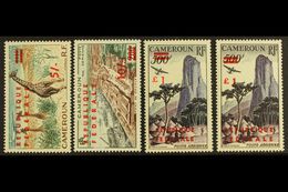 1961 Air "Republique Federale" Overprints Complete Set Inc £1 On 500f Both Types, Yvert 49/51 & 51a, Very Fine Never Hin - Autres & Non Classés