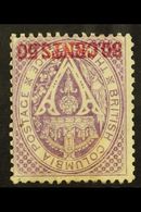 1868 50c Mauve Perf 14 With WATERMARK INVERTED, SG 32w, Mint No Gum, Light Staining From Old Hinge. Attractive And Very  - Sonstige & Ohne Zuordnung