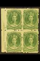1860 8½c Yellow Green On Yellowish Paper, SG 15, Marginal Inscription Block Of 4, Very Fine Mint. For More Images, Pleas - Altri & Non Classificati