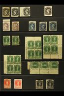 1860-63 Mint And Used Range Covering All Values. Note 1c Black Imperf Proof On Card; 5c Blue Mint (couple Of Tone Spots) - Otros & Sin Clasificación