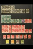 1897-99 MINT SELECTION On A Stockpage Includes QV Values To 20c With ½c, 1c & 2c Multiples. Some With Faults, Many Are N - Other & Unclassified