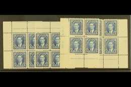 1937 5c Blue Geo VI, SG 361, Uni 235, Plate No 3, All 4 Corner Blocks Of 4, Superb Never Hinged Mint. (4 Blocks) For Mor - Sonstige & Ohne Zuordnung