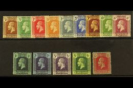 1921-26 Script CA Watermark Set, SG 69/83, Very Fine Mint (14 Stamps) For More Images, Please Visit Http://www.sandafayr - Cayman (Isole)