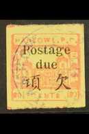 MUNICIPAL POSTS - HANKOW POSTAGE DUE 1894-96 30c Red/greenish Yellow, SG D25, Very Fine Used For More Images, Please Vis - Altri & Non Classificati