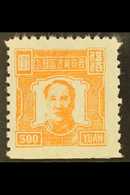 SHANXI - CHAHAR - HEBEI BORDER AREA 1948 $500 Orange, Litho At Pingshan, SG NC 67, Very Fine Mint. For More Images, Plea - Sonstige & Ohne Zuordnung