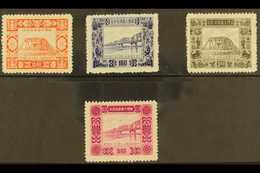 1954 Completion Of Silo Bridge, SG 180/183, Very Fine Mint No Gum As Issued. Scarce Set. (4 Stamps)  For More Images, Pl - Altri & Non Classificati