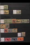 1892-1967 FINE MINT COLLECTION Incl. 1892 1d Black Unused, 1921-3 2s, 2s6d & 5s, 1933-6 Set Of 7, 1935 Silver Jubilee Ov - Islas Cook