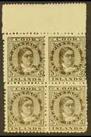 1893-1900 5d Olive-black Queen, SG 9, Upper Marginal Block Of Four, Very Fine Mint With Three Never Hinged.  For More Im - Cookinseln