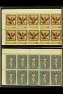 1966-69 Cypriot Culture Definitive Set, SG 283/96, As Never Hinged Mint Blocks Of 10. Lovely Condition (14 X 10 = 140 St - Other & Unclassified