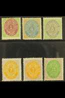 1873-95 Perf 14x13½, Fresh Mint Range With 1c, 4c, 5c, 7c (both Shades) And 12c, Between SG 10/27. (6 Stamps) For More I - Dänisch-Westindien