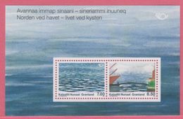 2010** (sans Charn., MNH, Postfrish)  Yv  BF 48 	    Mi  Block 49 - Neufs