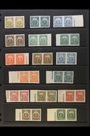 1895 IMPERF PROOF PAIRS For The "Arms" Types Issue, As SG 115/126, In A Range Of Issued And Unissued Colours, Unused Wit - El Salvador