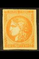 1870-71 40c Orange Ceres Litho At Bordeaux Imperf (SG 177, Yvert 48), Mint, Four Good To Large Margins, Lovely Fresh Col - Altri & Non Classificati