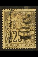 CONGO 1891 10c On 25c, Small "O", Reading Upwards, Yv 7c, Fine Mint Showing Partial Doubling To Congo Francais. For More - Otros & Sin Clasificación