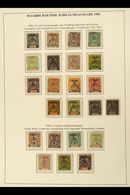 NEW CALEDONIA 1903-1907 Fresh And Attractive Collection On Leaves, Mint And Used, Generally Fine Condition. With 1903 An - Sonstige & Ohne Zuordnung