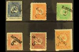 1921 Bogus Handstamped Surcharges Produced In Constantinople, 6 Different Values (6 Stamps) For More Images, Please Visi - Other & Unclassified