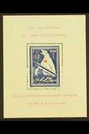 FRENCH LEGION 1941 Polar Bear Mini-sheet With STRICH IM OBEREN ZAHNUNGSRAND (Mark In Upper Perforation Edge) Plate Flaw, - Altri & Non Classificati