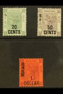 1891 Surcharges With Chinese Characters Set, SG 48a/50, Fine Mint, The $1 On 96c With Short Corner Perf. (3 Stamps) For  - Otros & Sin Clasificación