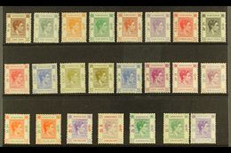 1938-52 KGVI Definitives Complete Set, SG 140/62, Very Fine Mint, Some Values Never Hinged. (23 Stamps) For More Images, - Altri & Non Classificati
