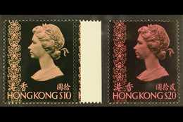 1976 No Watermark Definitive $10 And $20, SG 352/53, Very Fine Never Hinged Mint. (2 Stamps) For More Images, Please Vis - Otros & Sin Clasificación