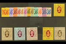 1982 Complete Definitive Set, SG 415/430, Plus $5 And $10 Watermark Varieties, Never Hinged Mint. (18 Stamps) For More I - Sonstige & Ohne Zuordnung