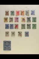 BRITISH POST OFFICES IN CHINA 1917-1922 FINE USED COLLECTION Of "CHINA" Overprints On Hong Kong Issues On A Page, Inc 19 - Altri & Non Classificati