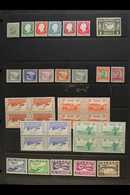 1912-59 FINE MINT COLLECTION CAT £1000+. An All Different Collection On Stock Pages That Includes 1912 Frederick Set To  - Other & Unclassified