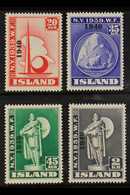 1940 "1940" Overprint On 1939 World's Fair Set, Fac 256/9, Superb NEVER HINGED MINT Pairs. (8 Stamps). For More Images,  - Other & Unclassified