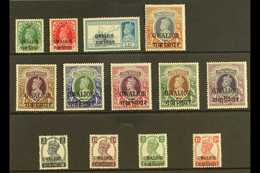 GWALIOR OFFICIALS. 1938-48 ALL DIFFERENT MINT Selection On A Stock Card With Values To 15r & 25r. Useful Range (13 Stamp - Other & Unclassified