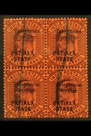 PATIALA KEVII 12a Purple/red (SG 44) Overprinted "Telephone / Service" - A Fine Used BLOCK OF FOUR, The Upper Left Stamp - Altri & Non Classificati