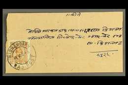 KISHANGARH 1946 Part Cover Franked 4a Brown On Unsurfaced Paper, SG 88, Tied By Kishangarh Raj - Post 17 Aug 46 Cds. Sca - Other & Unclassified