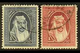 1932 ½d Deep Blue And 1d Claret Amir, SG 153/4, Very Fine Cds Used, Each With RPS Certificate. For More Images, Please V - Irak