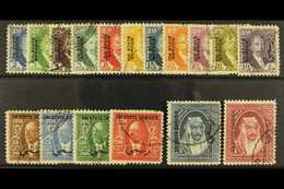 OFFICIALS 1955 "On State Service" Overprint Set Complete, SG O155/171, Very Fine Used, High Vals With RPS Certs. (17 Sta - Irak