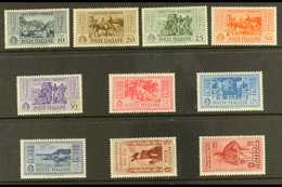 1932 Garibaldi Postage Set, Sass S63, Superb Never Hinged Mint. Cat €500 (£425)  (10 Stamps) For More Images, Please Vis - Sin Clasificación