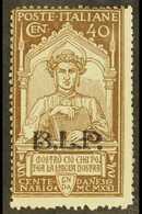 PUBLICITY STAMPS 1922 40c Brown "Dante" Overprinted "B.L.P." In Blue, Sass 21, Very Fine Mint Lightly Hinged. Scarce Sta - Non Classificati