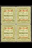 OCCUPATION OF PALESTINE 1948 20m Olive Postage Due Overprinted, SG PD29, Superb NHM Block Of 4. Cat SG £440. For More Im - Giordania