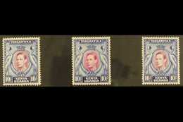 1938-54 MINT TEN SHILLING DEFINITIVE SET. An All Different Fine Mint Set That Includes The Purple & Blue Perf 13¼ - SG 1 - Vide