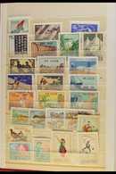 1959-1966 COMPREHENSIVE NEVER HINGED MINT COLLECTION In A Small Stockbook, All Different, Some Without Gum As Issued. In - Korea (Nord-)