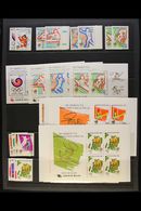 SEMI-POSTAL STAMPS 1985-1988 Olympic Games Complete With All Sets & Mini-sheets, Scott B19/54a, Superb Never Hinged Mint - Corea Del Sur