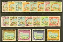 1981-85 Sief Palace Complete Set, SG 896/914, Never Hinged Mint (19 Stamps) For More Images, Please Visit Http://www.san - Kuwait