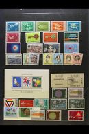 1960's-1980's NEVER HINGED MINT COLLECTION On Stock Pages, Seems To Be All Different, Lovely Fresh Condition. (220+ Stam - Altri & Non Classificati