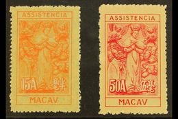 CHARITY TAX 1947 (Litho Macau) 20a And 50a, SG C419/20, Fine Unused. For More Images, Please Visit Http://www.sandafayre - Other & Unclassified