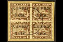 GENERAL ISSUES 3c On 5c Brown Of Selangor Ovptd With Kanji Characters, Block Of 4, One Showing The Variety "S In Cents I - Otros & Sin Clasificación