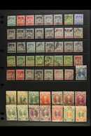 KELANTAN 1911-75 USED HOARD Presented On Stock Pages With 1928-35 Ismail $1, 1937-40 Ismail Range To 30c, 40c & 50c,1948 - Otros & Sin Clasificación