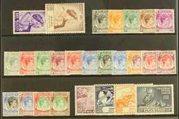 MALACCA 1948-52 KGVI COMPLETE MINT Collection On A Stock Card, SG 1/21, Fine Mint (26 Stamps) For More Images, Please Vi - Altri & Non Classificati