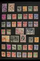 PENANG 1948-1960 FINE USED All Different Collection. A Delightful Complete Basic Run, SG 1/65. (65 Stamps) For More Imag - Other & Unclassified