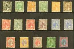 PERAK 1938-41 Definitives Set To $1, SG 103/19, Very Fine Mint. Fresh And Attractive! (17 Stamps) For More Images, Pleas - Sonstige & Ohne Zuordnung