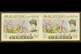 PERLIS 1965 10c Arachnis Flos-aeris (as SG 45) - An IMPERF Horizontal Pair, Very Fine Never Hinged Mint. For More Images - Altri & Non Classificati