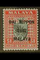 GENERAL ISSUE Negri Sembilan 1942 (May) $1 Black And Red / Blue, SG J238, Very Fine Mint. For More Images, Please Visit  - Autres & Non Classés